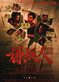 久久久日韩精品国产成人